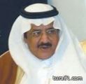 النائب الثاني في برقية لخادم الحرمين الشريفين : دعم أسعار الأعلاف ومشاريع الإسكان أحدثت الكثير من الرضا لدى المواطنين