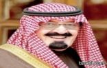أمر ملكي بتعيين الأمير سلمان بن سلطان مساعداً للأمين العام لمجلس الأمن الوطني