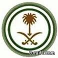 البلديات تصدر ضوابط بناء المراكز الترفيهية