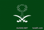تمديد إجازة عيد الفطر حتى 9 شوال