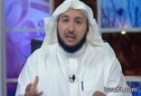 الشيخ الزهراني: على دول الخليج أخذ حذرها من النظام السوري وإيران