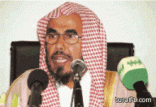 الشيخ المطلق رمضان شهر تدبر القرآن لا المسلسلات واللهو والطعام