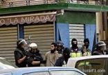 إسبانيا: توقيف شخص للاشتباه بأنه يجند مقاتلين لداعش