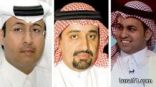 سياسيون: ضعف المبادرة الخليجية لعب حصان طروادة في سقوط صنعاء
