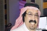 بندر بن محمد: الهلال سيتوشح ذهب اسيا مع ريجي .. وسامي سعيد