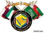 اجتماع طارئ لمجلس التعاون الخليجي على مستوى وزراء الداخلية لبحث تدهورالأوضاع في اليمن