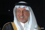 أمر ملكي بتعيين خالد الفيصل نائباً لرئيس «موهبة»
