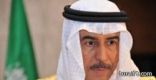 السفارة السعودية بالأردن تحذر من التعاملات المالية المشبوهة أثناء تبديل أو شراء العملة