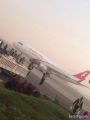 مطار الجوف يستقبل أول رحلة دولية من الشارقة “صور”