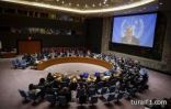 غداً … مجلس الأمن يناقش قضية الاستيطان في القدس الشرقية