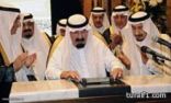 خادم الحرمين يطلق أكبر توسعة للحرم المكي بالتاريخ