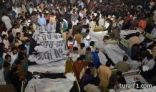 ارتفاع حصيلة ضحايا الهجوم الانتحاري في باكستان إلى 55 قتيلا