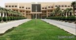 المملكة تفوز بالمراكز الثلاثة الأولى لأفضل الجامعات العربية