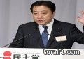 تعيين وزير المالية الياباني رئيسا للوزراء
