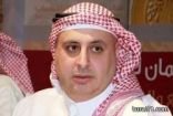 تركي بن خالد رئيسا للاتحاد العربي لكرة القدم