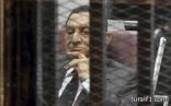 بدء جلسة الحكم على الرئيس المصري الأسبق حسني مبارك
