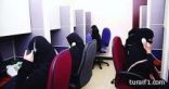 العمل : حصرُ وظائف السعوديات في 63 مهنة و3 نشاطات.. والعقوبات بانتظار المتحايلين