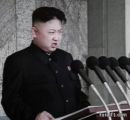 زعيم الكوريا الشمالية يمنع استيراد السجائر