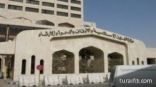 إدارة الأوقاف و المساجد بمحافظة طريف تعلن عن عدد من الوظائف الشاغرة