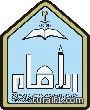 جامعة الإمام تعلن الحركة الالحاقية لنقل المعلمين