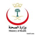 “الصحة”: نبني المستشفيات والمرافق الصحية ولا نجد كوادر سعودية لشغلها