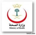 وزارة الصحة تحدد الفئات المستحقة لـ بدل العدوى في المستشفيات
