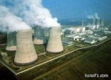 إغلاق مفاعل في أكبر محطة نووية بأوكرانيا