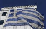 صندوق النقد يعلن تعليق المساعدات لليونان حتى تشكل حكومة جديدة