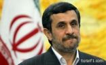 الحكومة الإيرانية ترفض تأسيس جامعة خاصة لنجاد وتغلق موقعها الإلكتروني