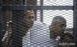 إعادة محاكمة صحفيي قناة الجزيرة