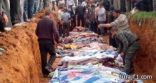 المرصد السوري يعلن مقتل أكثر من 76 ألفا خلال عام 2014