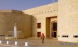 الخارجية السعودية: لجنة فنية ستغادر هذا الأسبوع لترتيب افتتاح السفارة في بغداد والقنصلية في أربيل