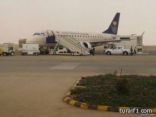 تأجيل طائرة الرياض – طريف ليوم غدٍ بسبب سوء الأحوال الجوية