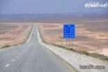 منحة من خادم الحرمين لإعادة إنشاء الطريق الدولي بين المملكة والأردن