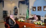 الأمير فهد بن بدر استقبل الرويلي بمناسبة تعيينه مديراً لصحة الجوف
