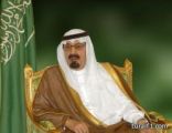 زعماء العالم ينعون الملك عبدالله: قائد صادق سنتذكره لسنوات
