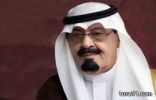 رؤساء الدول يغادرون الرياض عقب ‌تشييع جنازة الملك عبدالله