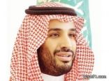 وزير الدفاع يشكر خادم الحرمين على الثقة.. ويعزي في فقيد الأمة