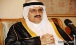 الأمير منصور بن متعب يعقد الإجتماع الأول للجنة الإنتخابات  تمهيداً لدخول المرأة كمرشحة وناخبة