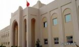 السلطات البحرينية تستنكر استمرار التدخل الإيراني في شؤونها الداخلية