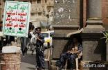 توقعات بانفراج الأزمة السياسية في اليمن خلال الساعات المقبلة
