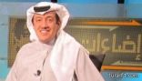 تركي الدخيل مديراً عاماً لقناة العربية