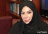 الإفراج عن الناشطة السعودية سعاد الشمري