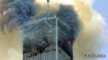 كنيسة انجلترا تحقق في اتهام قس لاسرائيل بتنفيذ هجمات 11 سبتمبر