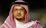 فيصل بن تركي : يثمن دعم الملك للرياضة السعودية