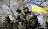 مقتل وإصابة 60 شخصًا في اشتباكات بأوكرانيا