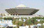 وزارة الداخلية تنفذ حكم القتل تعزيراً في مهرب مخدرات أردني الجنسية بمنطقة الجوف