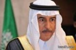 سعودي يتعرض لإطلاق النار من مجهول في الأردن والسفارة السعودية تتابع