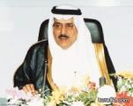سمو النائب الثاني لرئيس مجلس الوزراء يرأس جلسة مجلس الوزراء