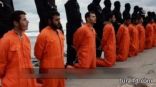 داعش ليبيا يعلن ذبح الأقباط المصريين الـ21